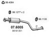 ASSO 07.6005 Middle Silencer
